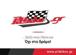 Pitbikes.gr